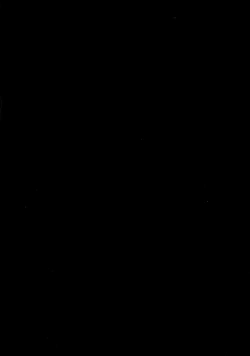 Page 3 of Ushiwakamaru to, Sanzou-chan to.