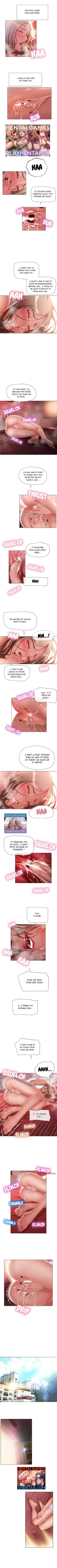 Page 17 of Close, but Far | Do it next door Ch. 3-5