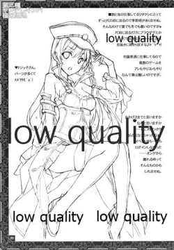 Page 6 of Daisanshu Yandere Kinpa Sekkin Souguu