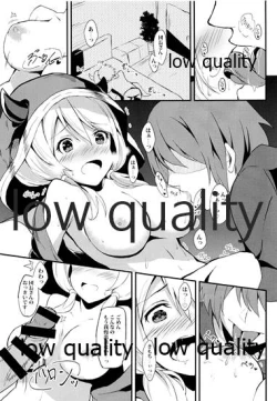 Page 12 of Camieux to, Issho.