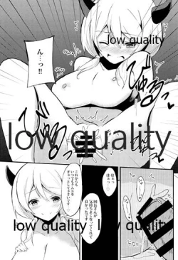 Page 18 of Camieux to, Issho.