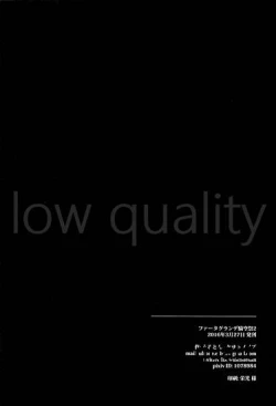 Page 19 of Camieux to, Issho.