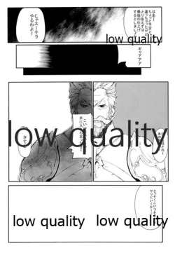 Page 31 of GW Sugite, Itsu ni Nattara Kyuujitsu tte Kuruno?