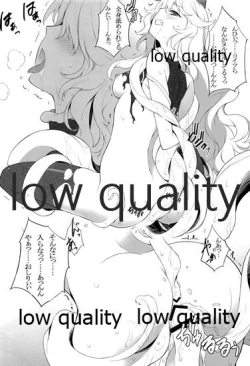 Page 9 of GW Sugite, Itsu ni Nattara Kyuujitsu tte Kuruno?