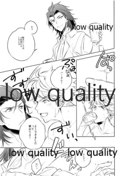 Page 10 of please me