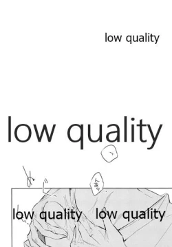 Page 13 of please me