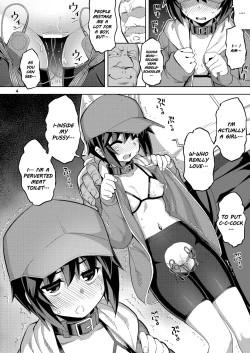 Page 3 of RE-EX Sachiusui Bokukko ga Shiawase? Ni Naru Made no Hanashi 1 | Until the Unfortunate Tomboy Becomes HappyPart 1