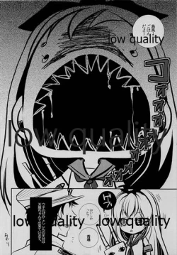 Page 13 of Shien Kousen Tenryuu-chan