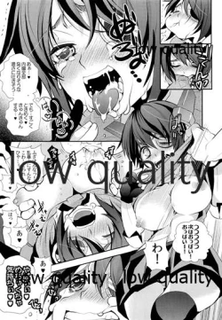 Page 6 of Shien Kousen Tenryuu-chan
