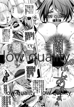 Page 8 of Shien Kousen Tenryuu-chan