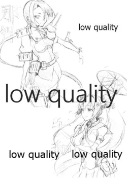 Page 2 of Fuyu no Omake 2013