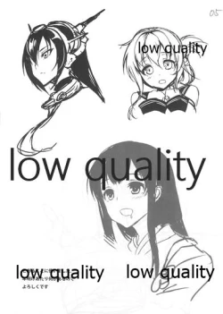 Page 5 of Fuyu no Omake 2013