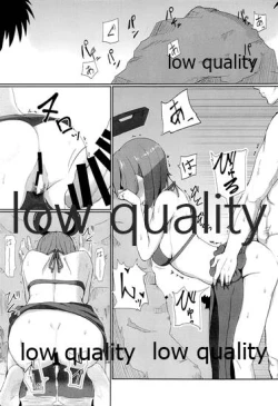 Page 4 of Tentatsuta Hon