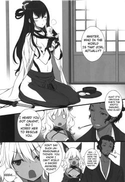 Page 4 of Zoku Ero Samurai Junjouha