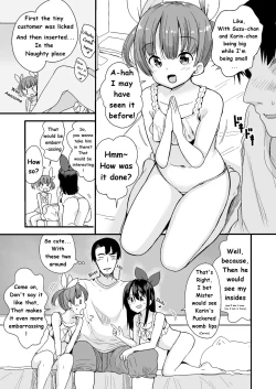 Page 3 of Nightmare House e Youkoso | Welcome to the Nightmare House