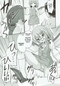 Page 6 of Daiyousei no Itazura | The Mischief of Daiyousei