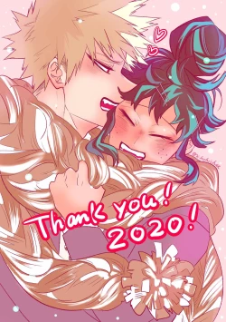 Page 87 of ]HarkKatsu deku ♀ R 18/ “kawaii tte itte yo”