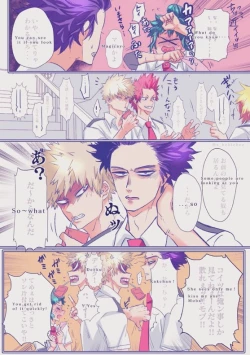 Page 99 of ]HarkKatsu deku ♀ R 18/ “kawaii tte itte yo”