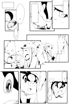 Page 8 of Faithful Tepig