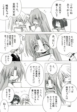 Page 140 of Chicchaiko Moe!