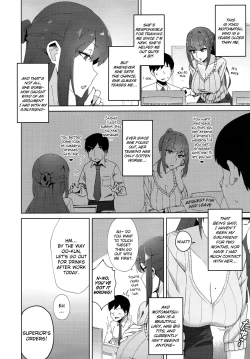 Page 5 of Shitsuyou ni Ima no Kanojo to Wakare Saseyou to Shite Kuru Senpai
