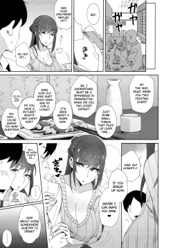 Page 6 of Shitsuyou ni Ima no Kanojo to Wakare Saseyou to Shite Kuru Senpai