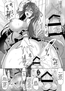 Page 20 of Kochira Taihou 03