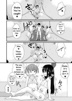 Page 16 of Nightmare House e Youkoso | Welcome to the Nightmare House