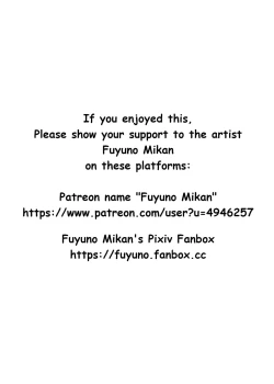 Page 30 of Nightmare House e Youkoso | Welcome to the Nightmare House