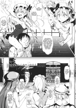 Page 17 of Oidemase!! Jiyuu Fuuzoku Gensoukyou 2kka no Tabi - Kou