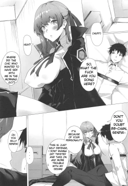 Page 5 of NOW HACKING Youkoso BB Channel