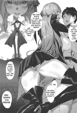 Page 7 of NOW HACKING Youkoso BB Channel