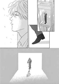 Page 274 of Lonely Playground 12 完结