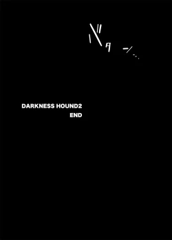 Page 124 of DARKNESS HOUND | 黑暗猎犬 01-04