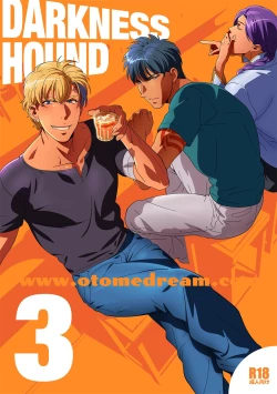 Page 128 of DARKNESS HOUND | 黑暗猎犬 01-04