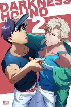 Page 65 of DARKNESS HOUND | 黑暗猎犬 01-04