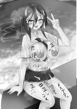 Page 3 of Ninki JS Haishinsha ga Natsuyasumi ni Zenkoku Mawatte Kakuchi no Ojitachi to Hard na Sex Shinagara Live Haishin Yatte Mita