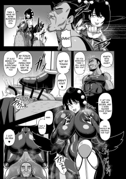 Page 12 of Taimanin Aya