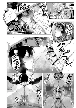 Page 31 of Taimanin Aya