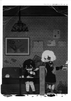 Page 19 of Pillow Color