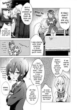 Page 3 of Pillow Color