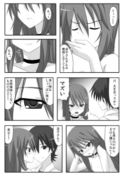 Page 10 of no wolf is an island