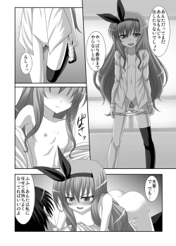 Page 7 of Sweet Magic