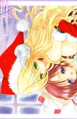 Page 4 of COMIC Tenma 2010-01