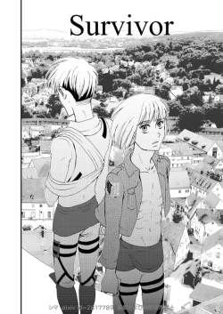 Page 2 of 『SURVIVOR』