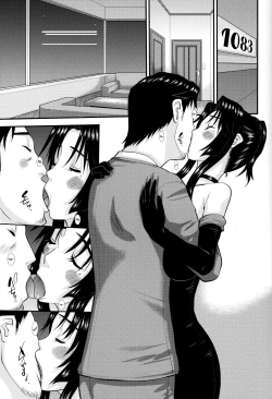 Page 16 of Hitozuma Hinako-san No Kanraku 2