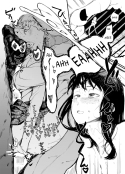 Page 33 of Boku no Kanojo to Sex Shite Kudasai 2