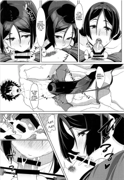 Page 12 of Raikoumama's Summer Dream