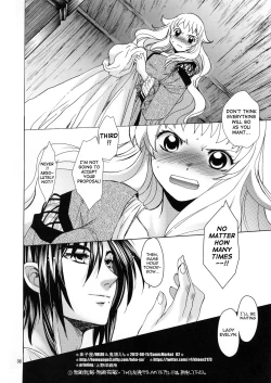 Page 37 of Saint Foire Festival/eve Evelyn