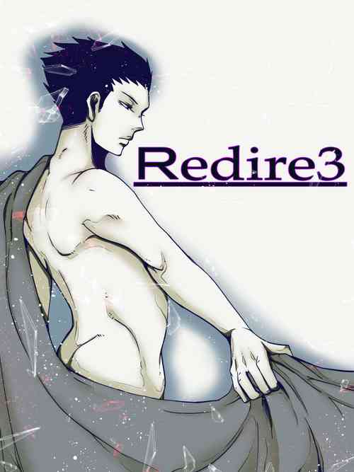 Download Redire 3